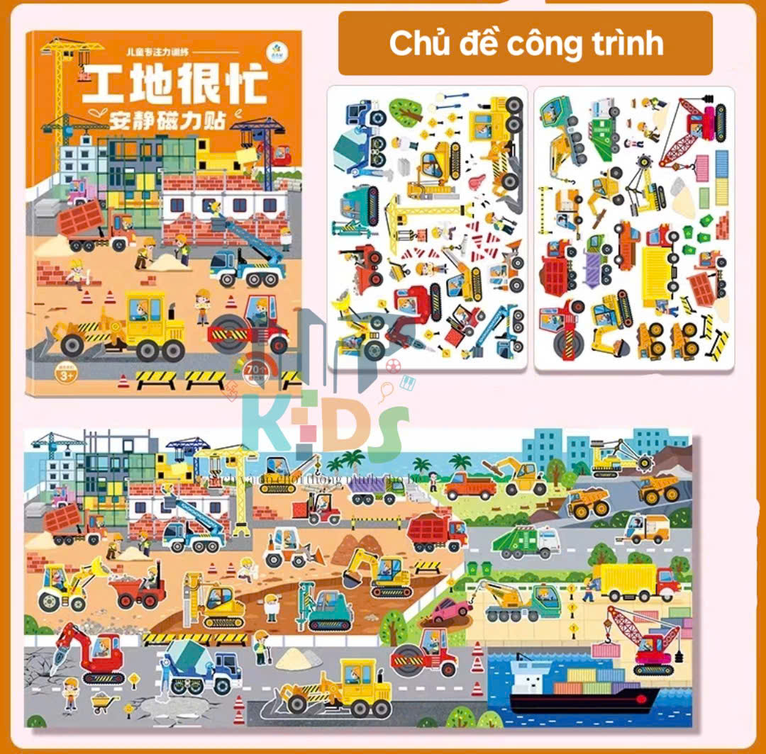Đồ chơi tranh dán nam châm từ tính, nhiều miếng dán chủ đề công trình, đại dương, thành phố, phương tiện giao thông