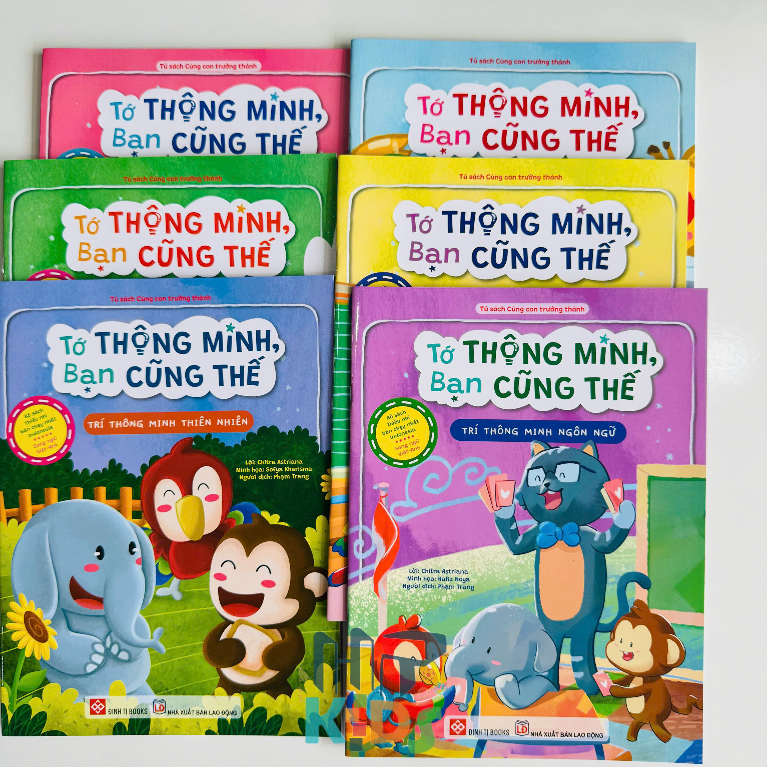 Sách - Combo (6 tập): Tớ Thông Minh, Bạn Cũng Thế (Dành cho lứa tuổi 3+) (ĐT)