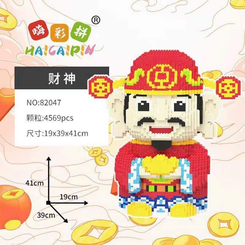 Bộ Đồ Chơi Lắp Ráp Mèo Thần Tài, Ông Thần Tài Phong Thủy Tài Lộc, Giúp Trẻ Tăng Tư Duy Bộ Lắp Ráp Tháo Lắp