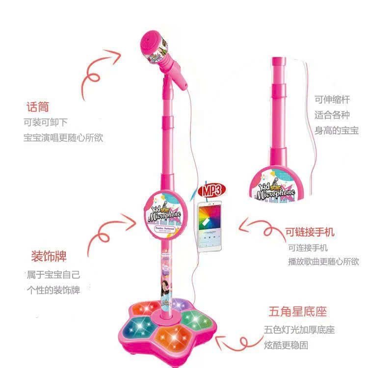 Micro Karaoke Cho Bé Có Loa Và Đèn LED, Sách Phát Hành, Phù Hợp 3 Tuổi Trở Lên