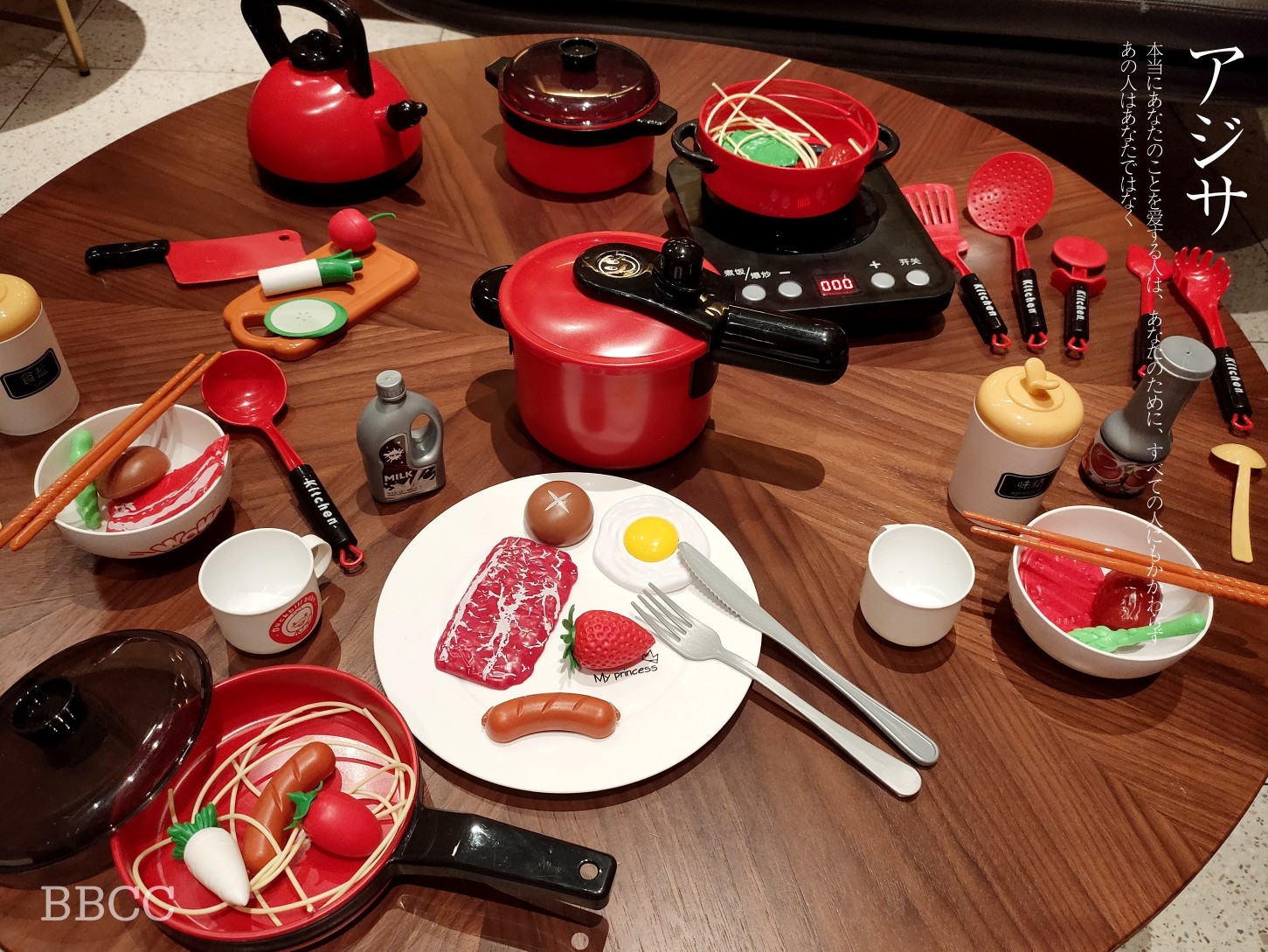 Đồ Chơi Nấu Ăn 36 Chi Tiết Có Bếp Dùng Pin Chất Lượng Cao Cấp Cho Bé Trở Thành Đầu Bếp Thực Thụ