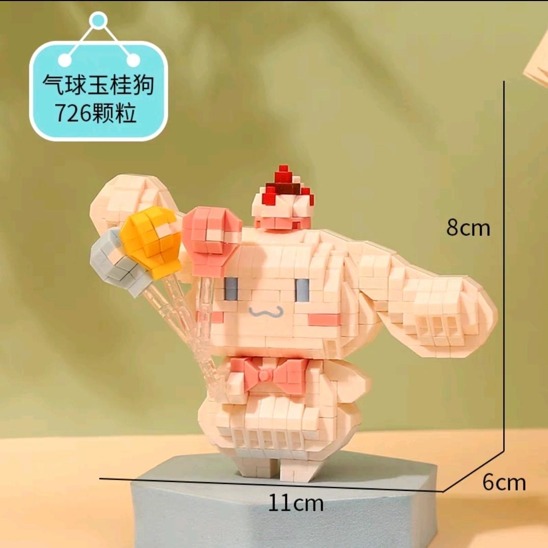 Lắp ráp mô hình Cionamoroll mini đáng yêu Toy Bộ Lắp Ráp