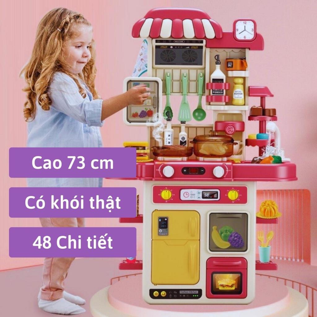 Đồ chơi kệ bếp nấu ăn loại lớn, phun khói và hơi nước, cao 70cm nhiều chi tiết cho bé