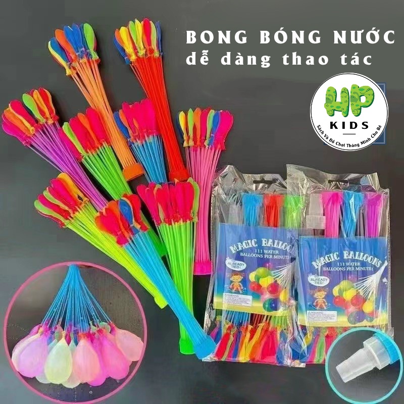 Bộ 111 quả bong bóng nước được lắp sẵn vào 3 chùm và có đầu nối với ống nước
