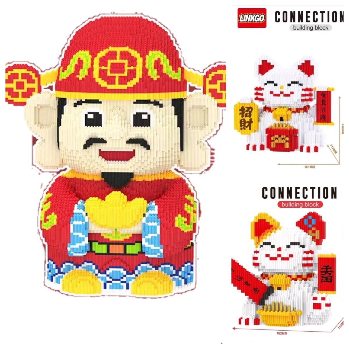 Bộ Đồ Chơi Lắp Ráp Mèo Thần Tài, Ông Thần Tài Phong Thủy Tài Lộc, Giúp Trẻ Tăng Tư Duy Bộ Lắp Ráp Tháo Lắp