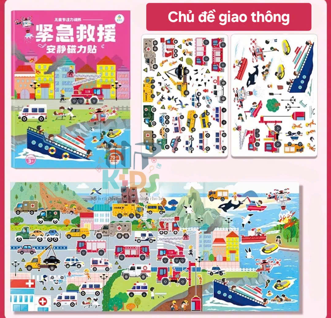 Đồ chơi tranh dán nam châm từ tính, nhiều miếng dán chủ đề công trình, đại dương, thành phố, phương tiện giao thông