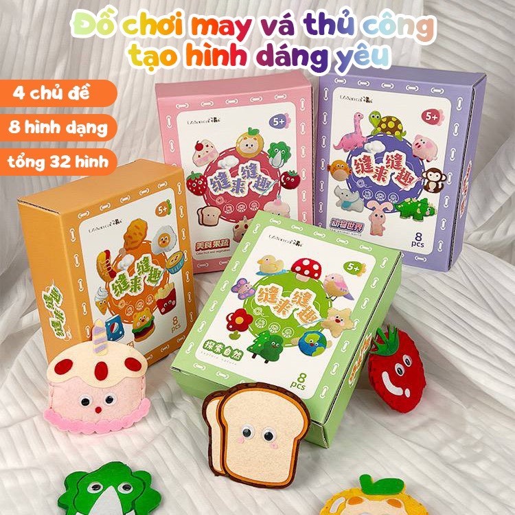 DIY Bộ đồ chơi dụng cụ may vá thủ công, cho bé kèm kim khâu và chỉ, bộ đồ chơi dụng cụ máy vá cho bé