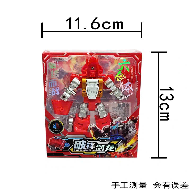 Robot biến hình kết hợp 6 mô hình thành một Robot lớn siêu hấp dẫn rèn luyện tay mắt và tư duy cho bé