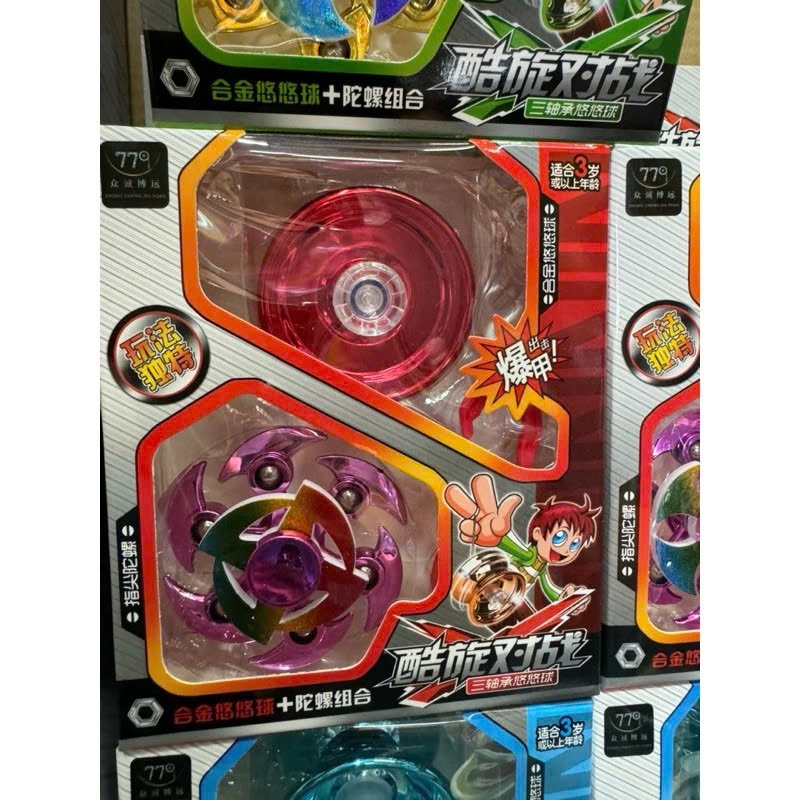 Tuyệt đỉnh YoYo- YoYo Linh thú chất liệu hợp kim tặng kèm con quay panned