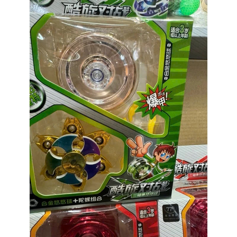 Tuyệt đỉnh YoYo- YoYo Linh thú chất liệu hợp kim tặng kèm con quay panned