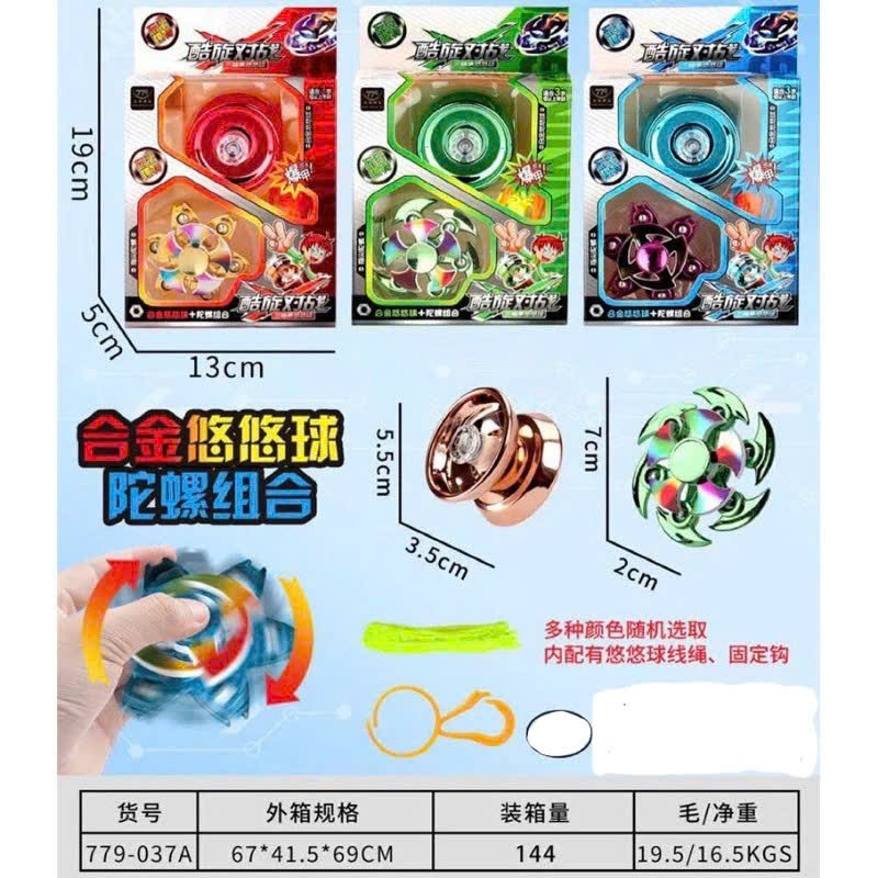 Tuyệt đỉnh YoYo- YoYo Linh thú chất liệu hợp kim tặng kèm con quay panned