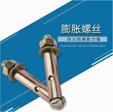Tắc kê nở 8*80mm (chuẩn quốc gia) 600 Cái/Hộp/600Thùng