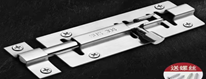 Chốt cài khóa cửa inox