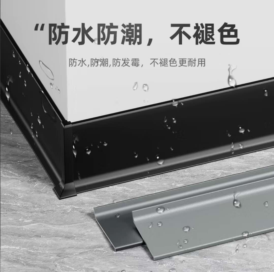Thanh nối góc vuông màu đen nhám 8mm