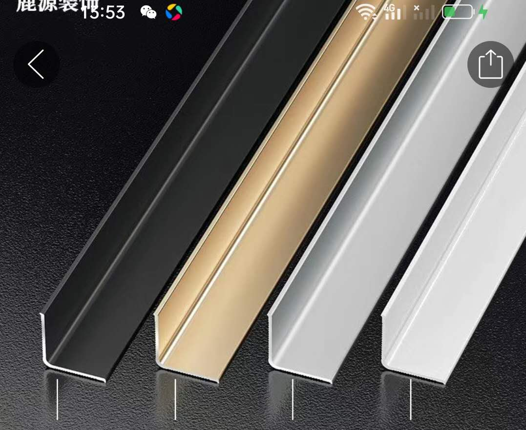 Nẹp chân tường nẹp Nhôm