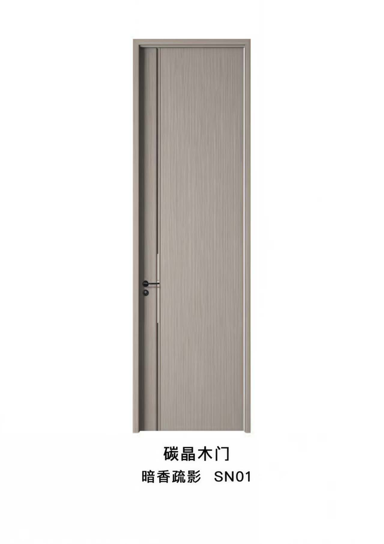 Cánh cửa phong cách (họa tiết trang trí hoa văn nhẹ)