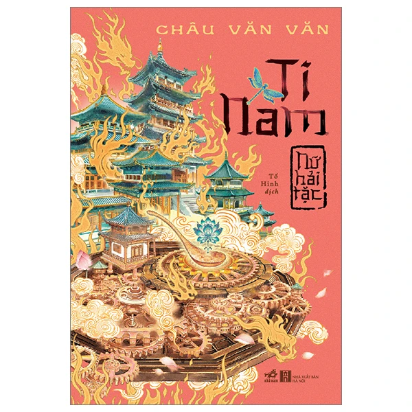 Ti Nam nữ hải tặc