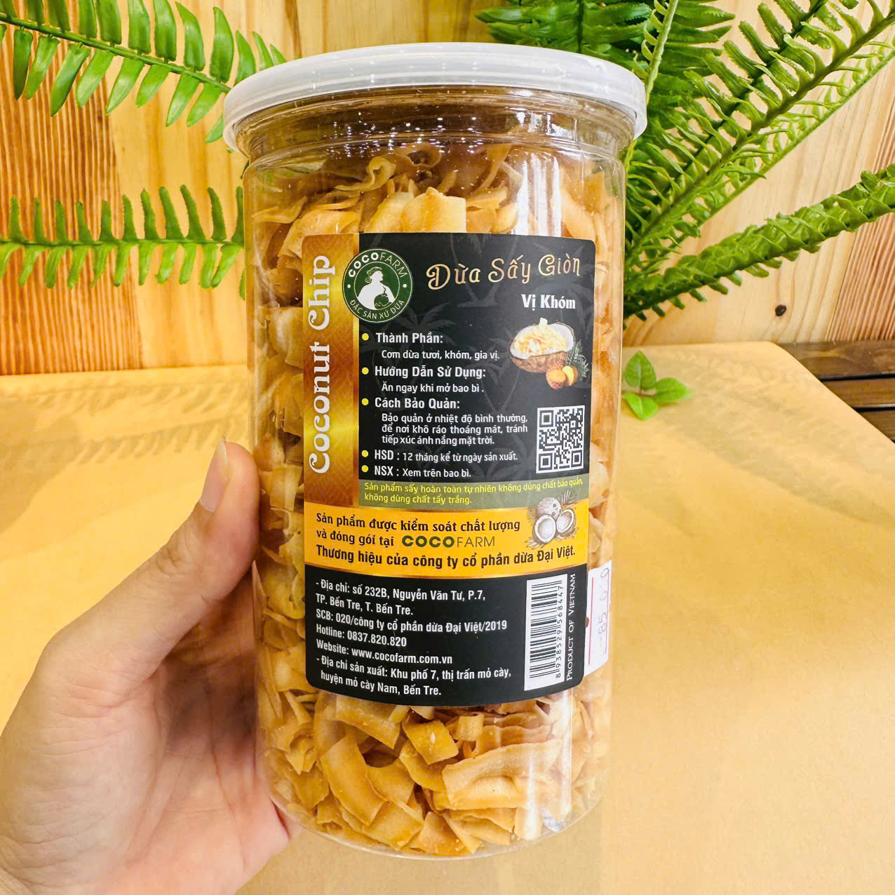 Dừa sấy giòn vị khóm 200g - cocoform