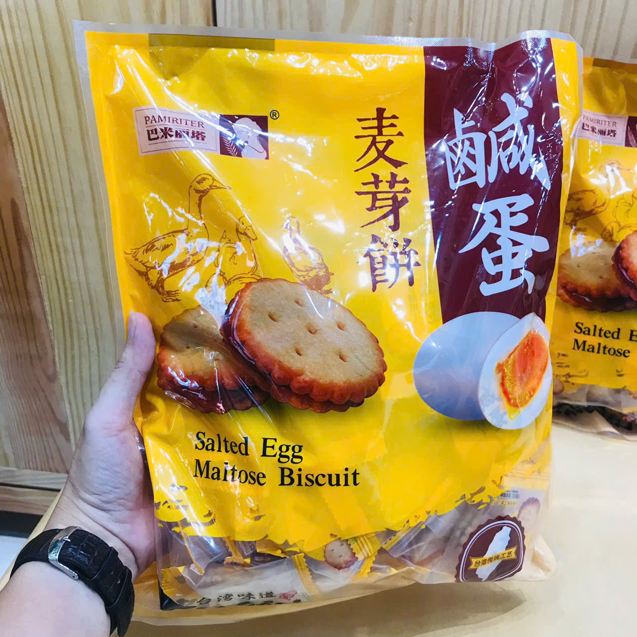 Bánh quy trứng muối 500g (25 bịch/thùng)