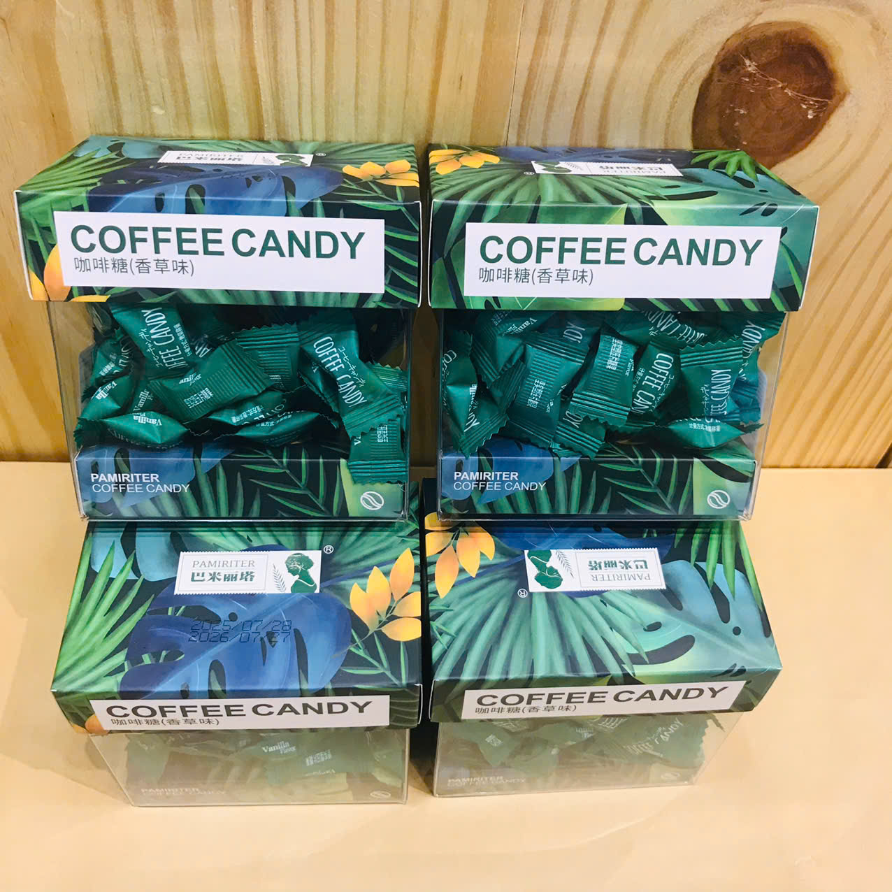 kẹo Coffee Candy Vani 70g (2138) - 36 hộp/thùng