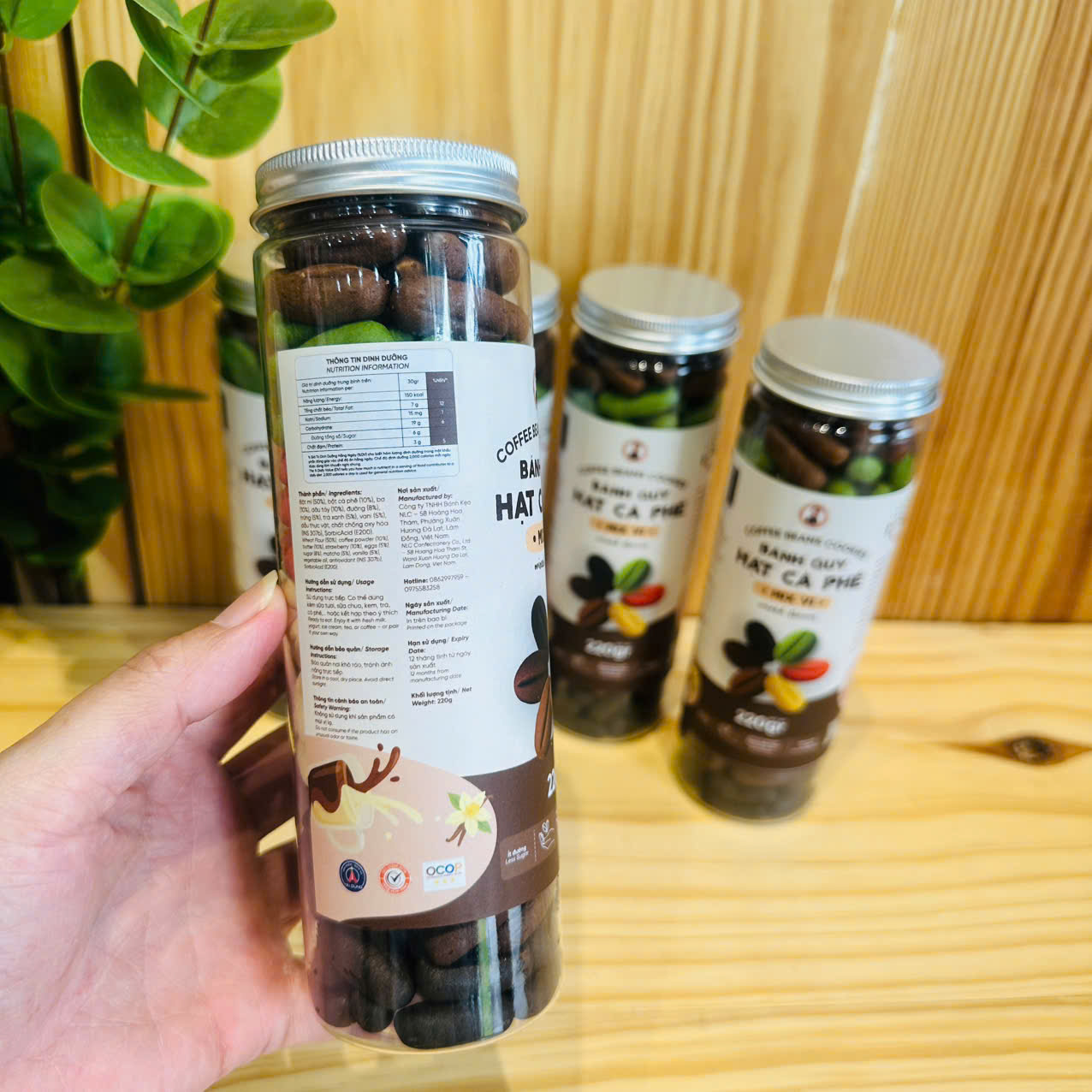 Bánh quy hạt café Mix vị 220gr - NCL