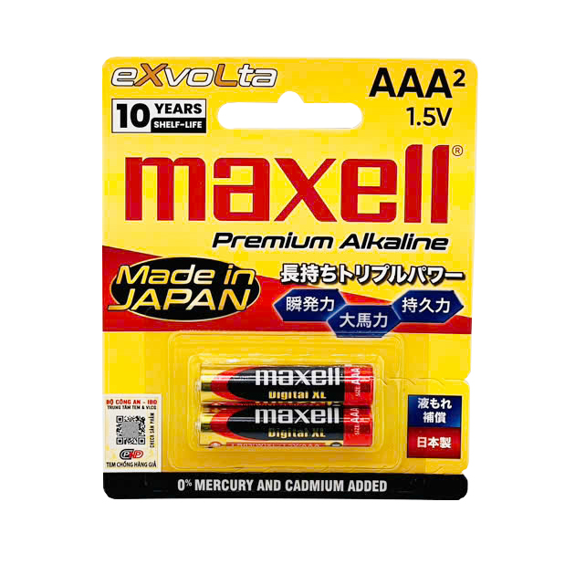 Pin AAA Maxell Exvolta Premium Alkaline LR03 Cao Cấp Vỉ 2 Viên - Hàng Chính Hãng (Made In JAPAN)