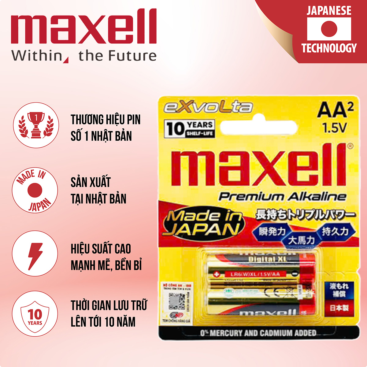 Pin AA Maxell Exvolta Premium Alkaline LR6 Cao Cấp Vỉ 2 Viên - Hàng Chính Hãng (Made In JAPAN)