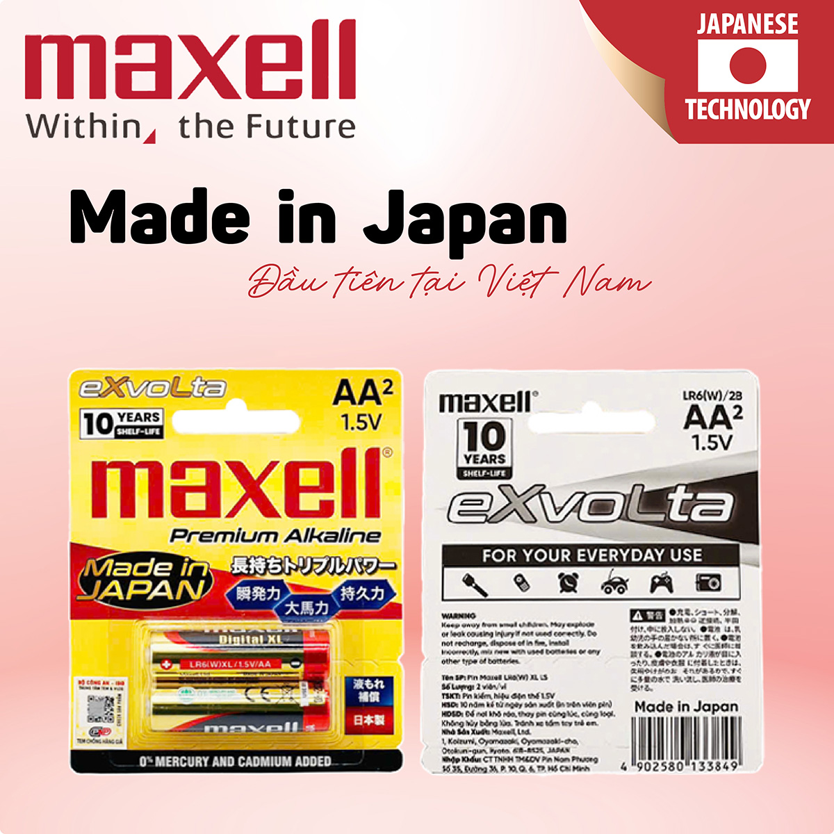 Pin AA Maxell Exvolta Premium Alkaline LR6 Cao Cấp Vỉ 2 Viên - Hàng Chính Hãng (Made In JAPAN)