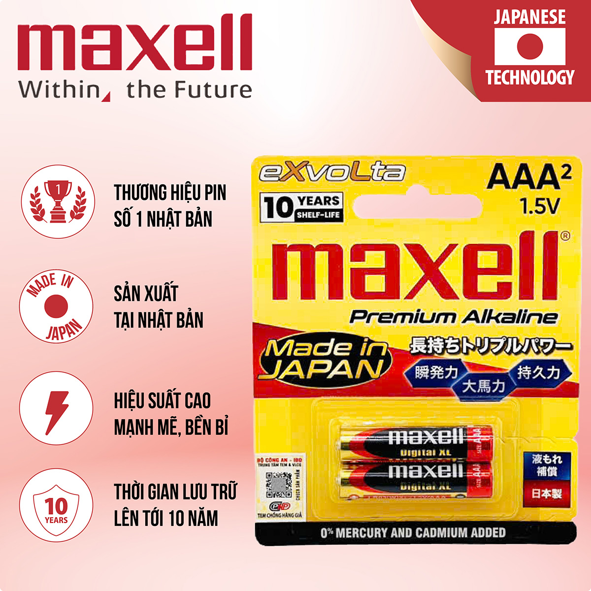 Pin AAA Maxell Exvolta Premium Alkaline LR03 Cao Cấp Vỉ 2 Viên - Hàng Chính Hãng (Made In JAPAN)