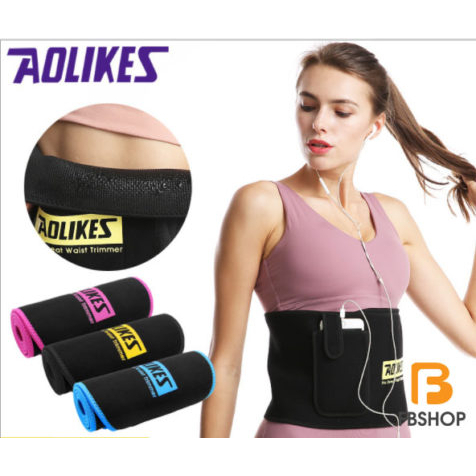 Đai Nịt Bụng Giảm Béo AOLIKES 7980B