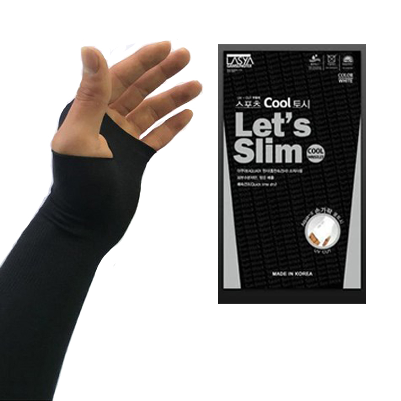 Găng tay thể thao chống nắng ,chống tia UV  HÀN QUỐC LET SLIM