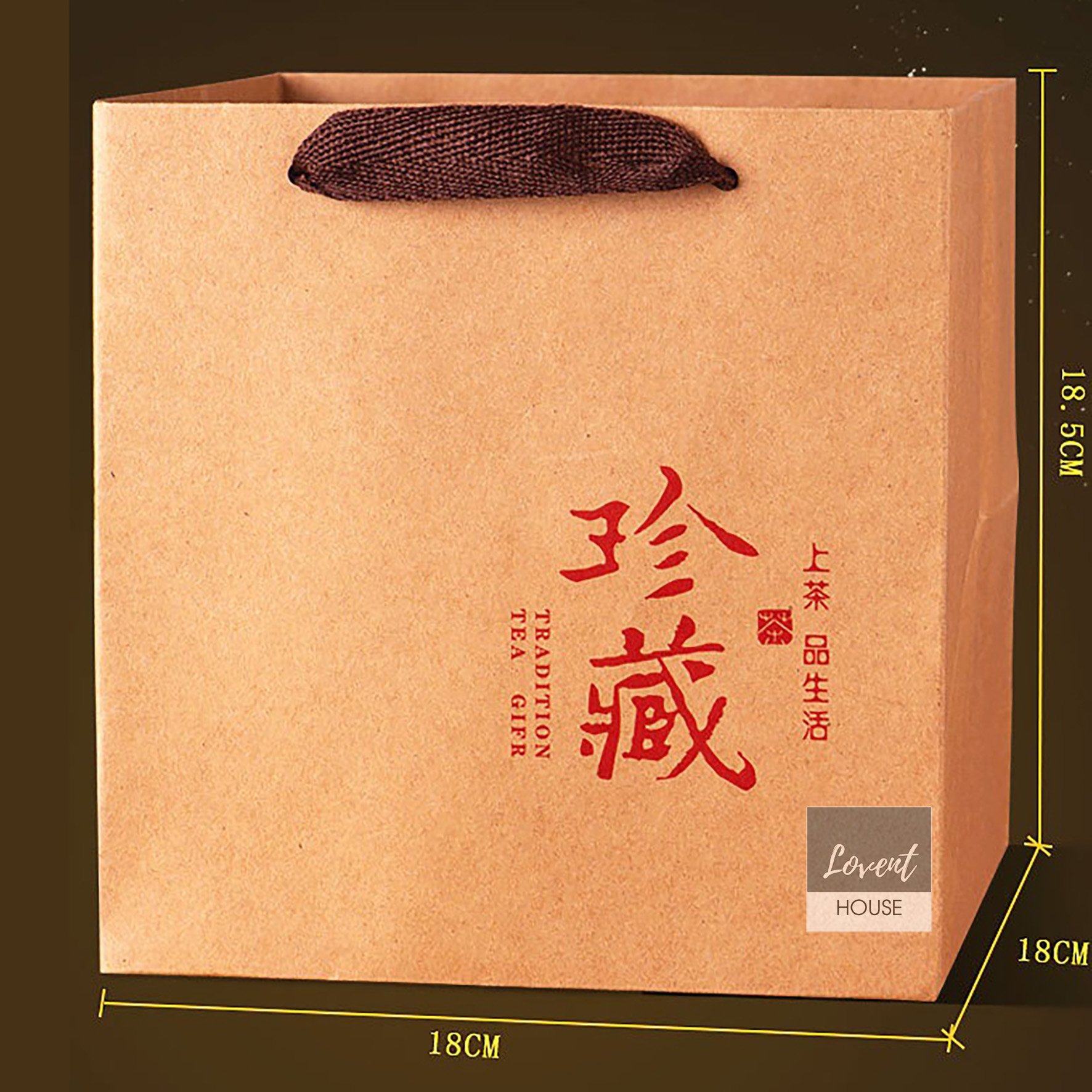 Phổ Nhĩ Chín Tiểu Thanh Cam Cung Đình 500g 12 Năm, Hộp Gỗ Quà Tặng