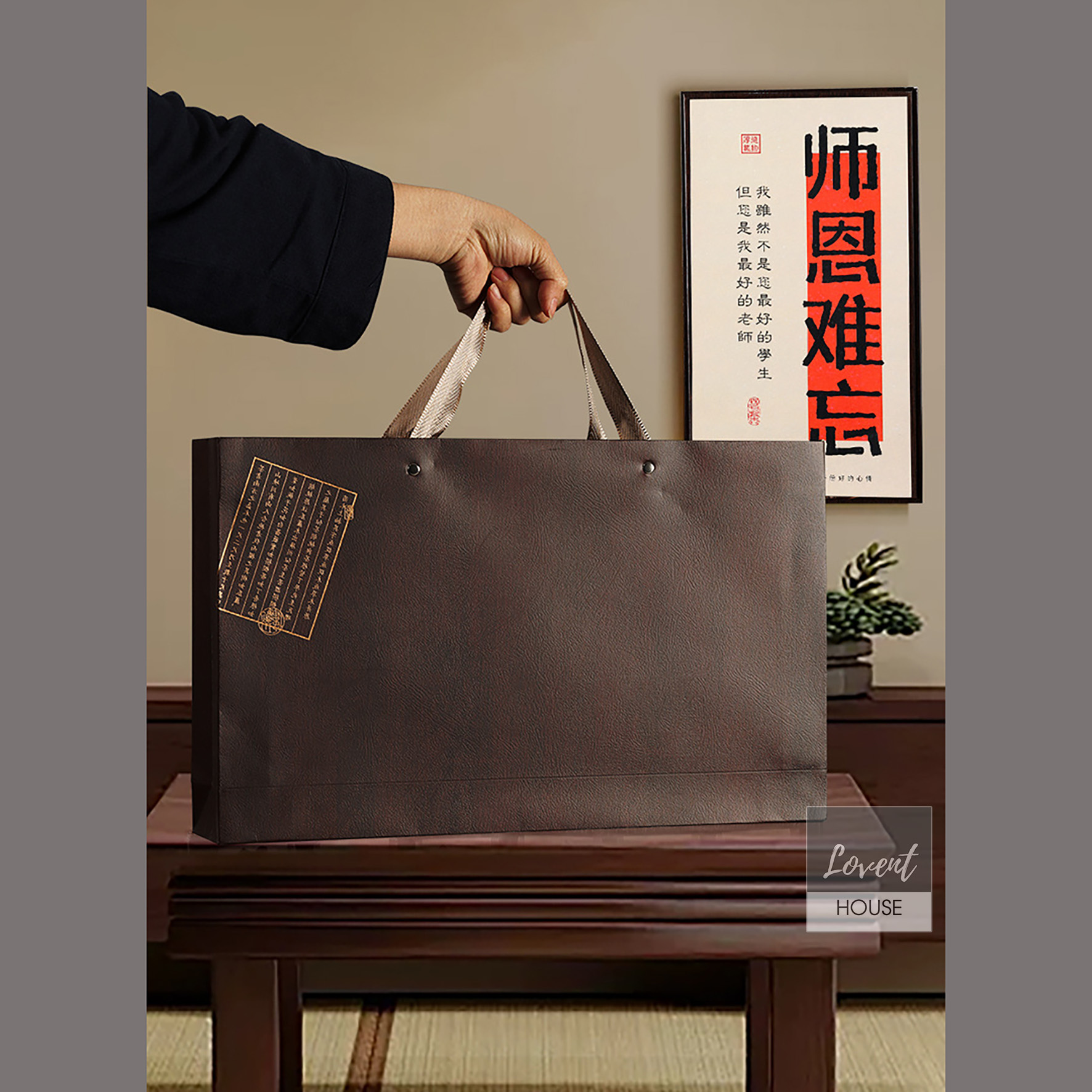 Trà Phổ Nhĩ Chín Thượng Hạng - Hộp Quà Tri Ân Thầy Cô Sang Trọng 250g