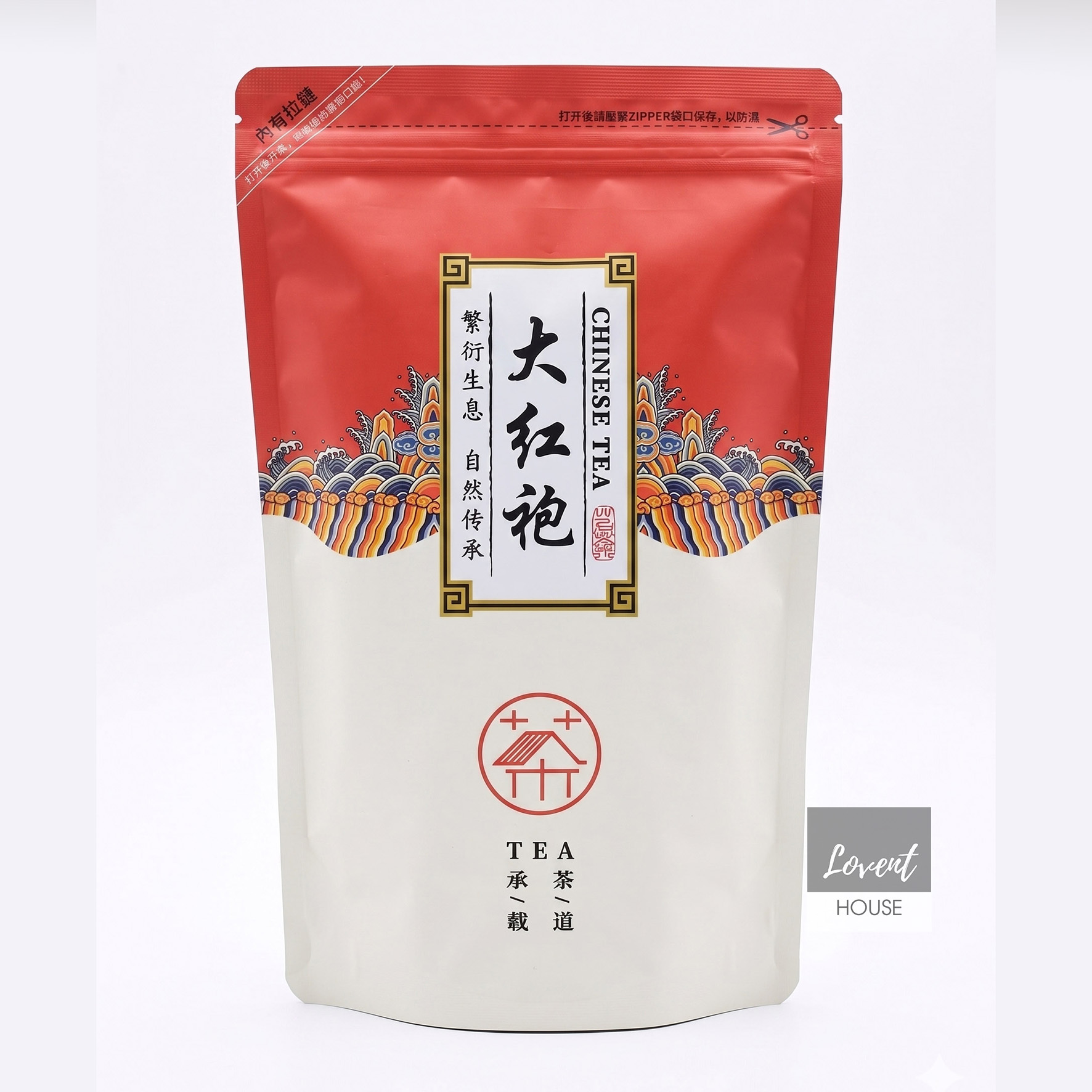 Đại Hồng Bào Trà Oolong Nguyên Liệu Pha Chế túi 250gr