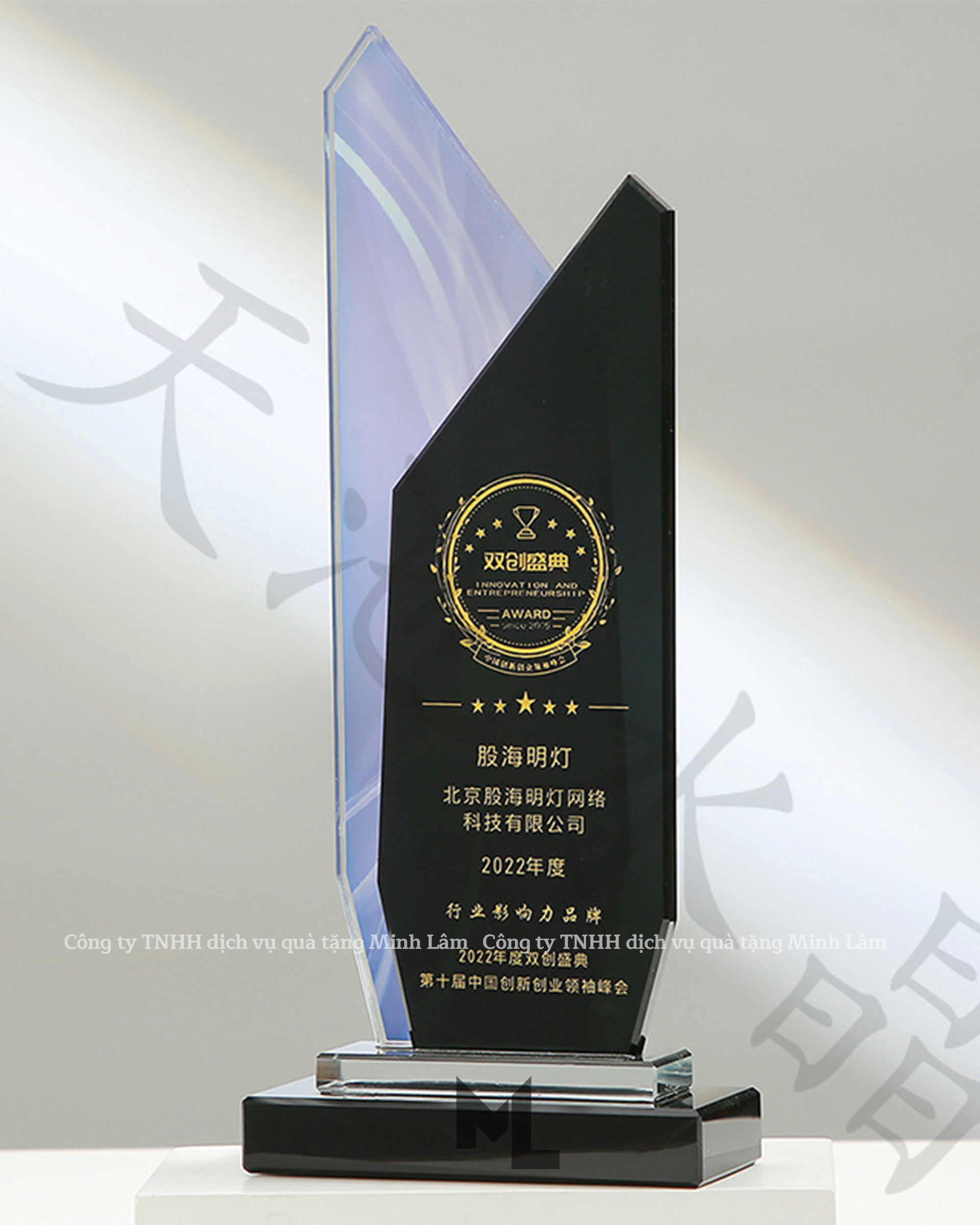 Cúp pha lê cao cấp PL10