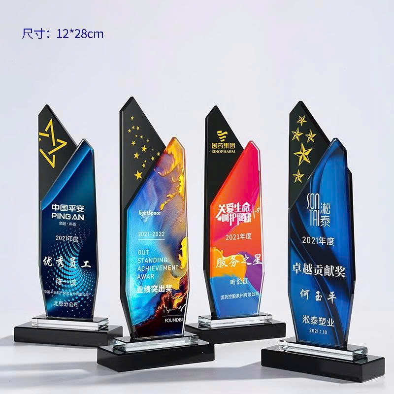 Cúp pha lê cao cấp PL10