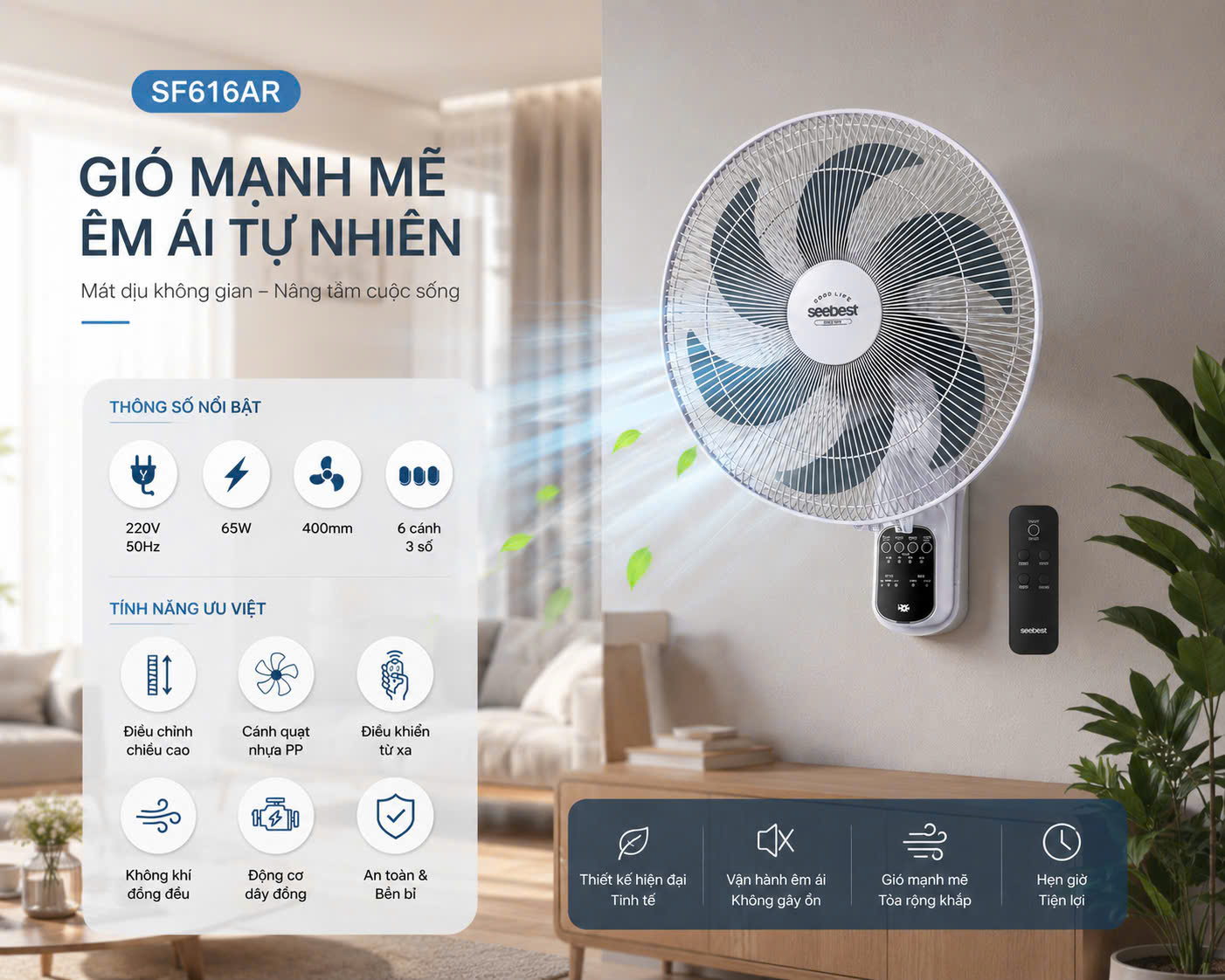 Quạt treo tường SF616AR