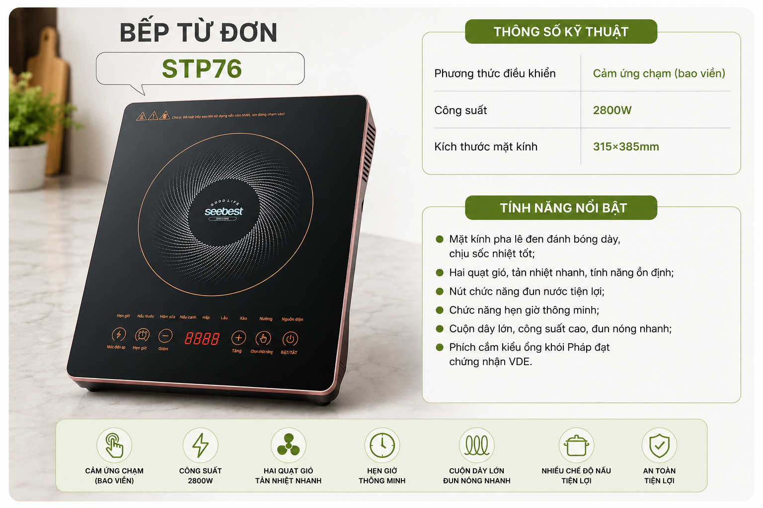Bếp từ đơn Seebest STP76