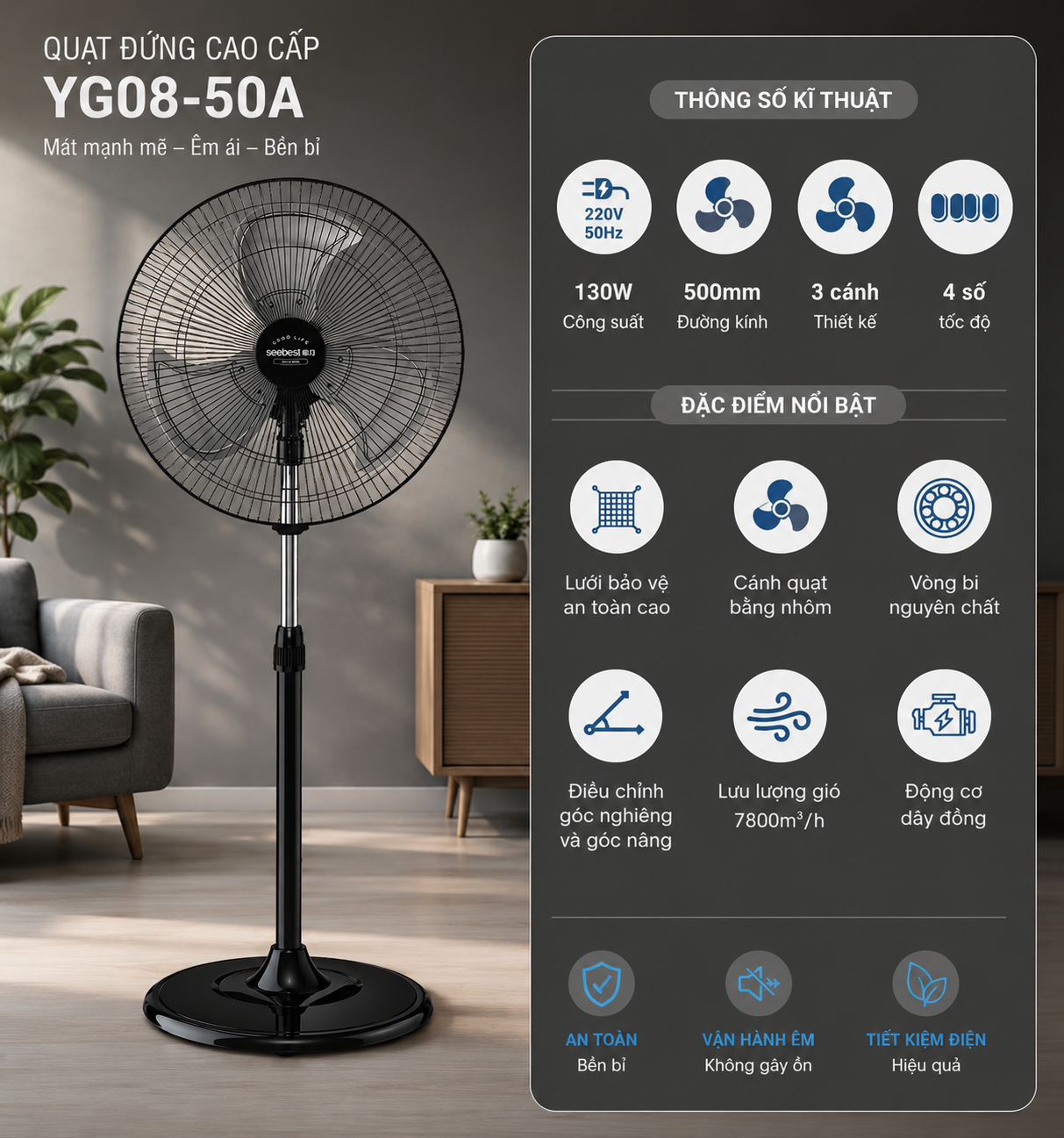 Quạt đứng YG08- 50A