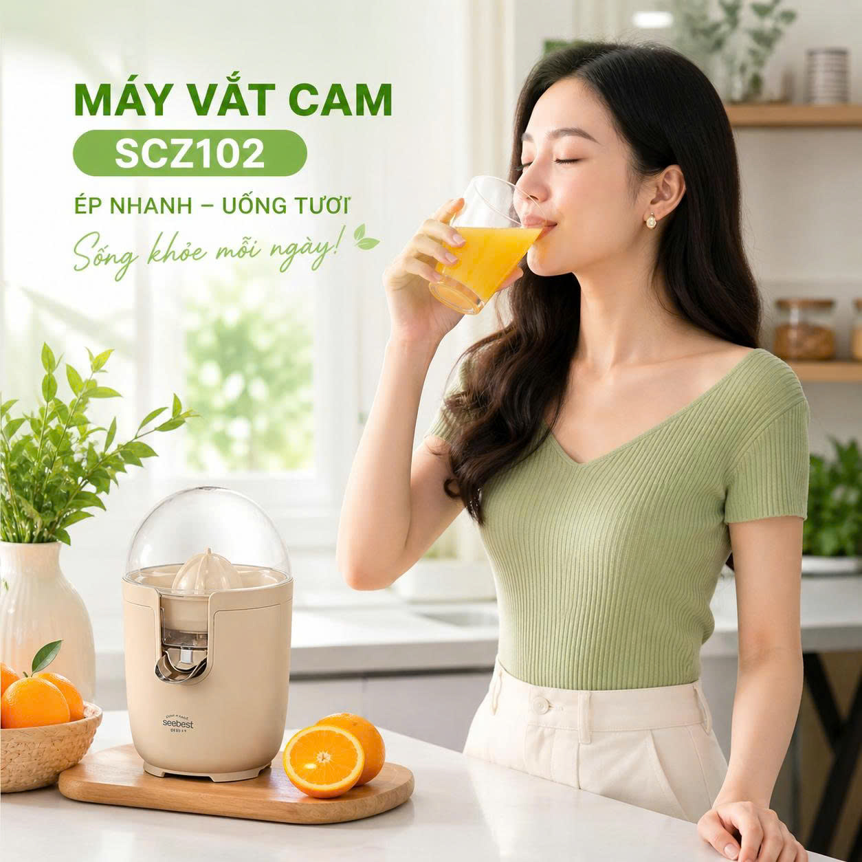 Máy vắt cam Seebest SCZ102