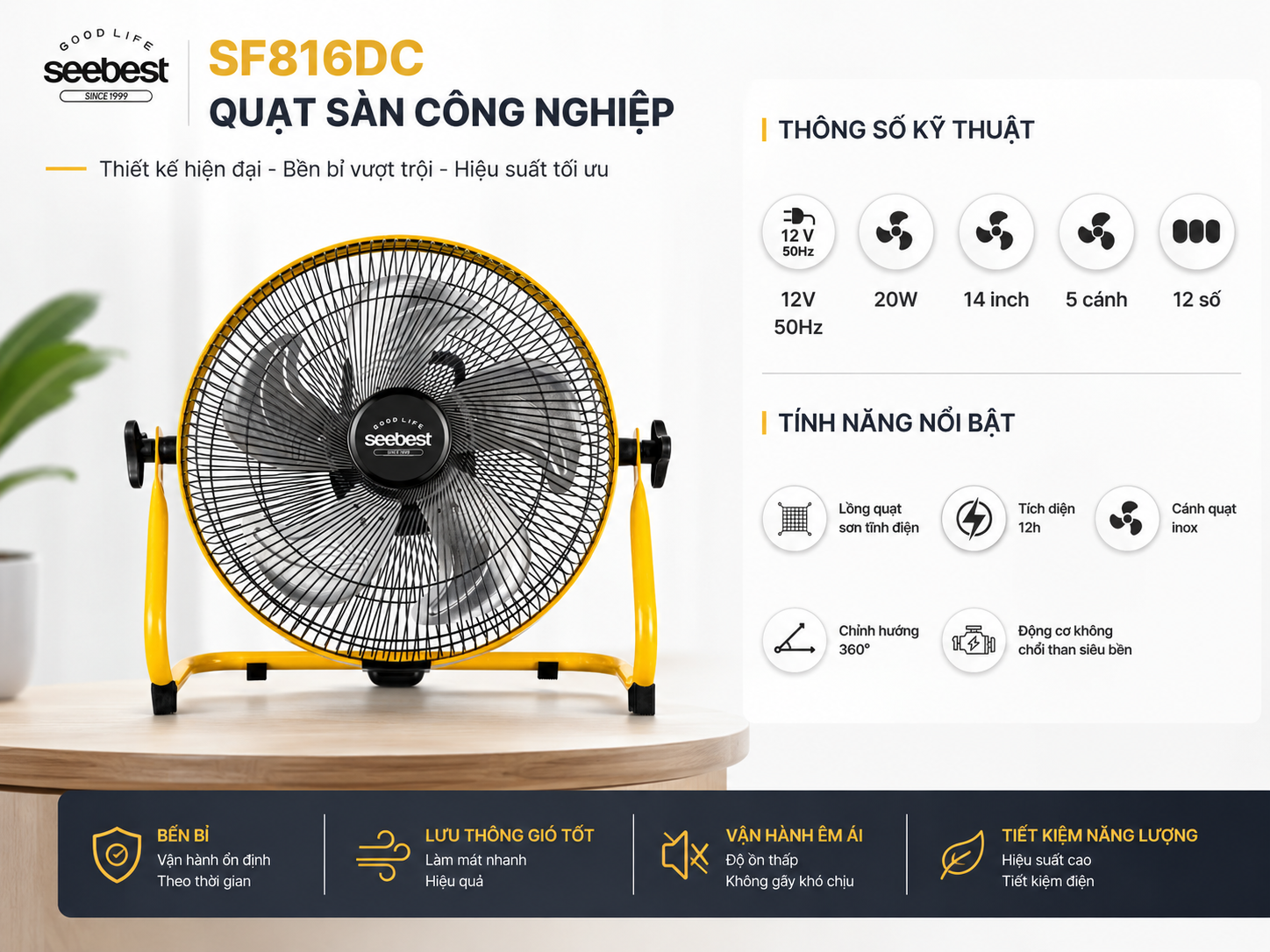 Quạt sàn Seebest SF816DC