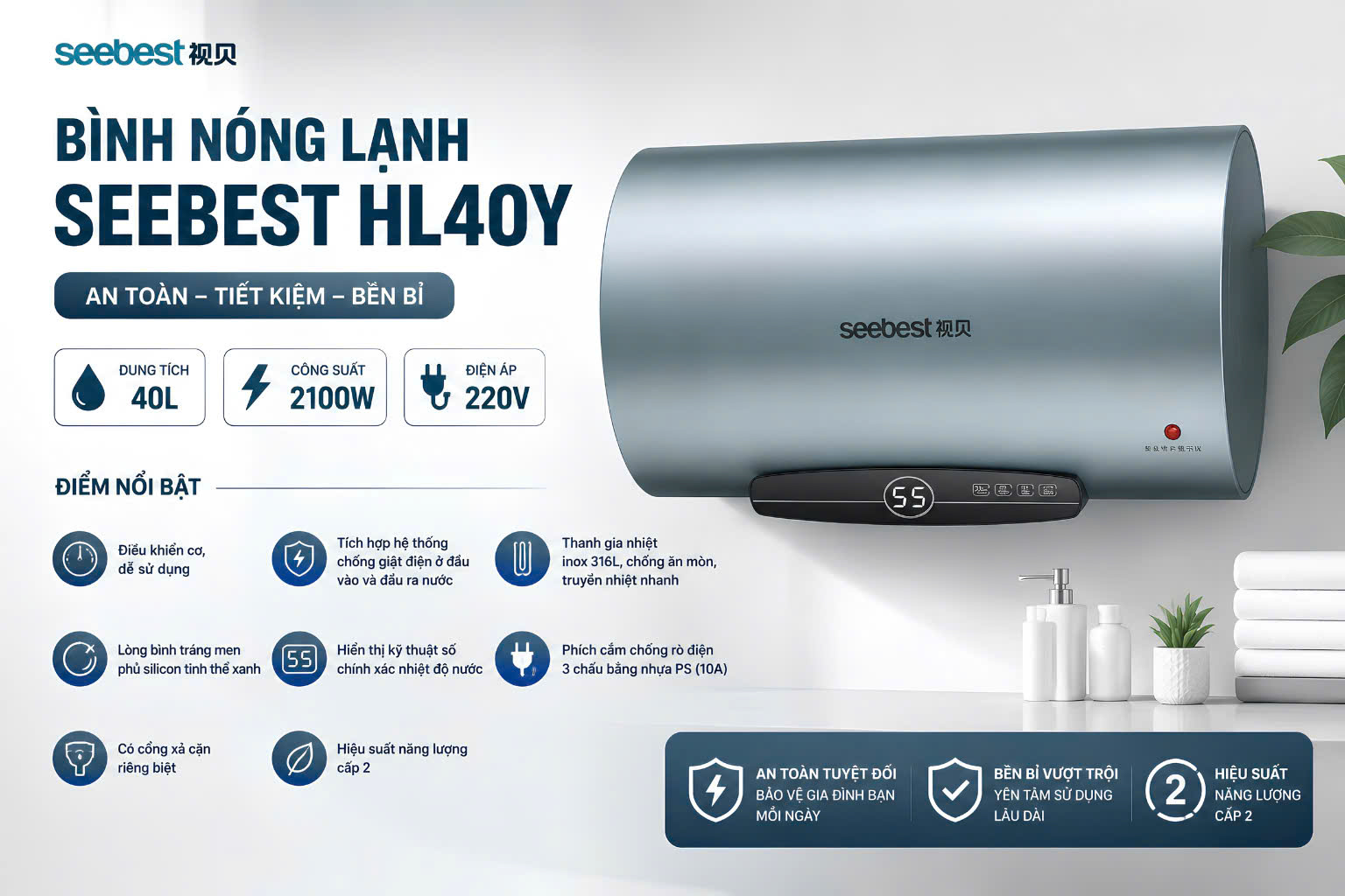 Bình nóng lạnh Seebest HL40Y