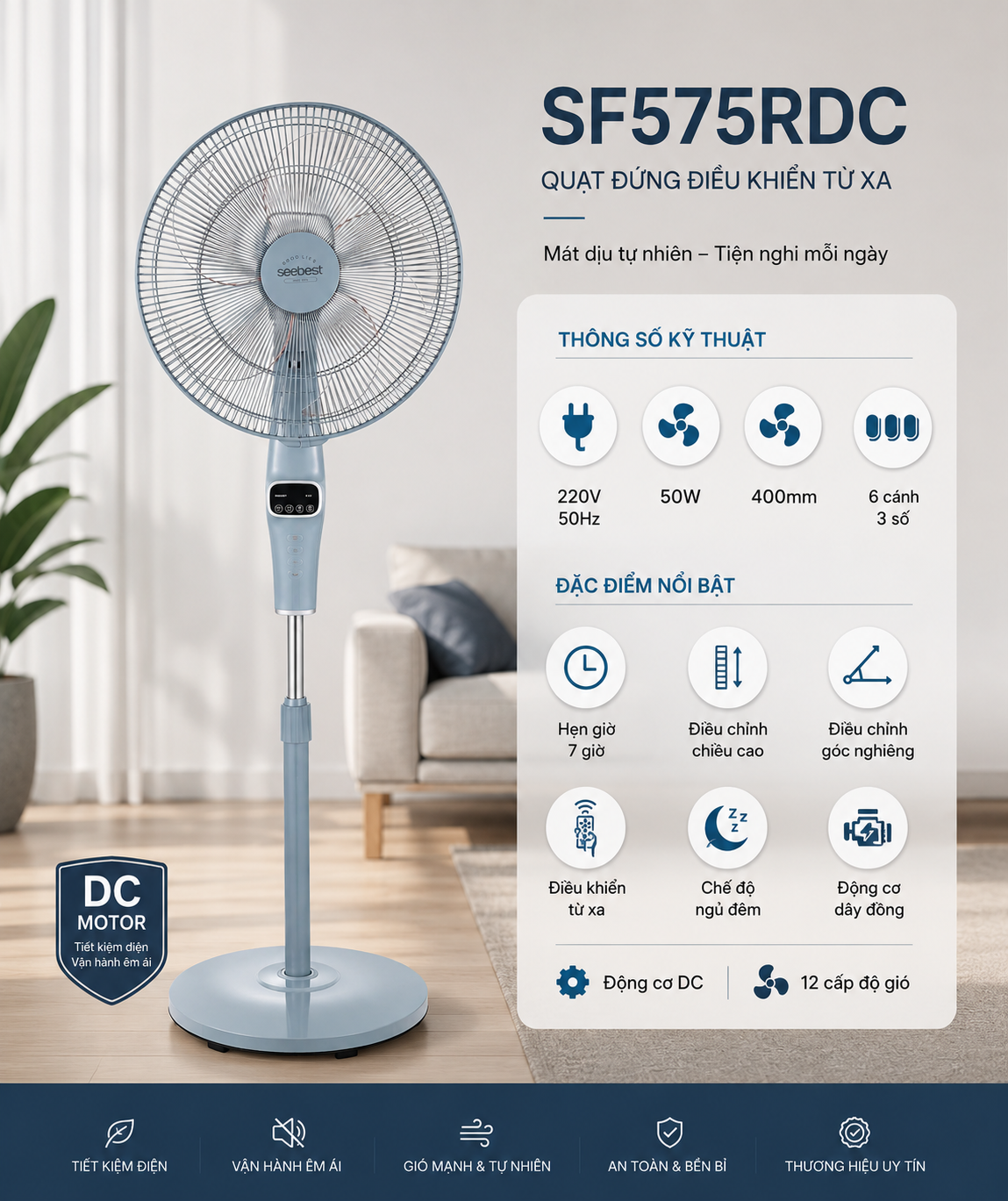 Quạt đứng SF575RDC