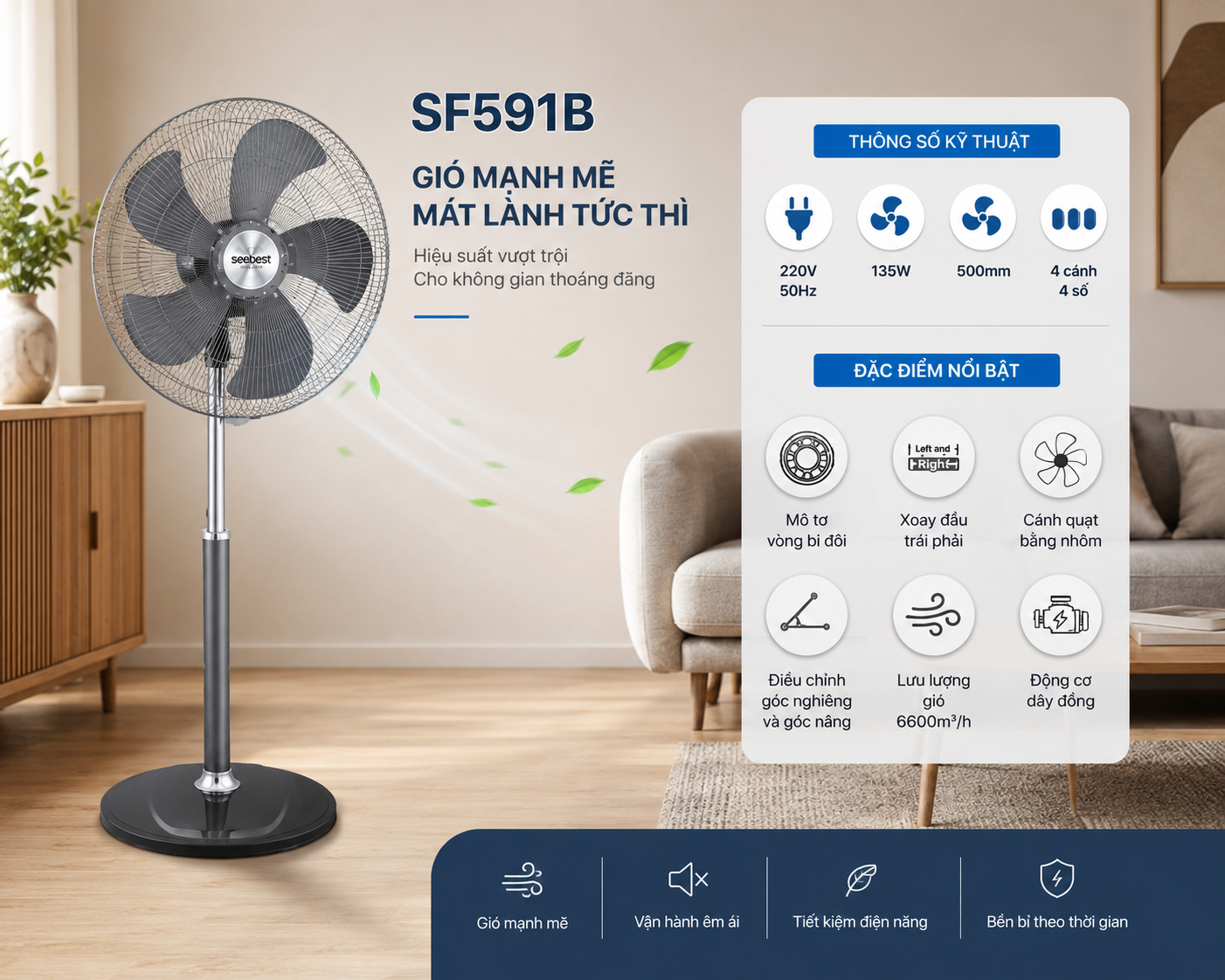 Quạt đứng SF591B