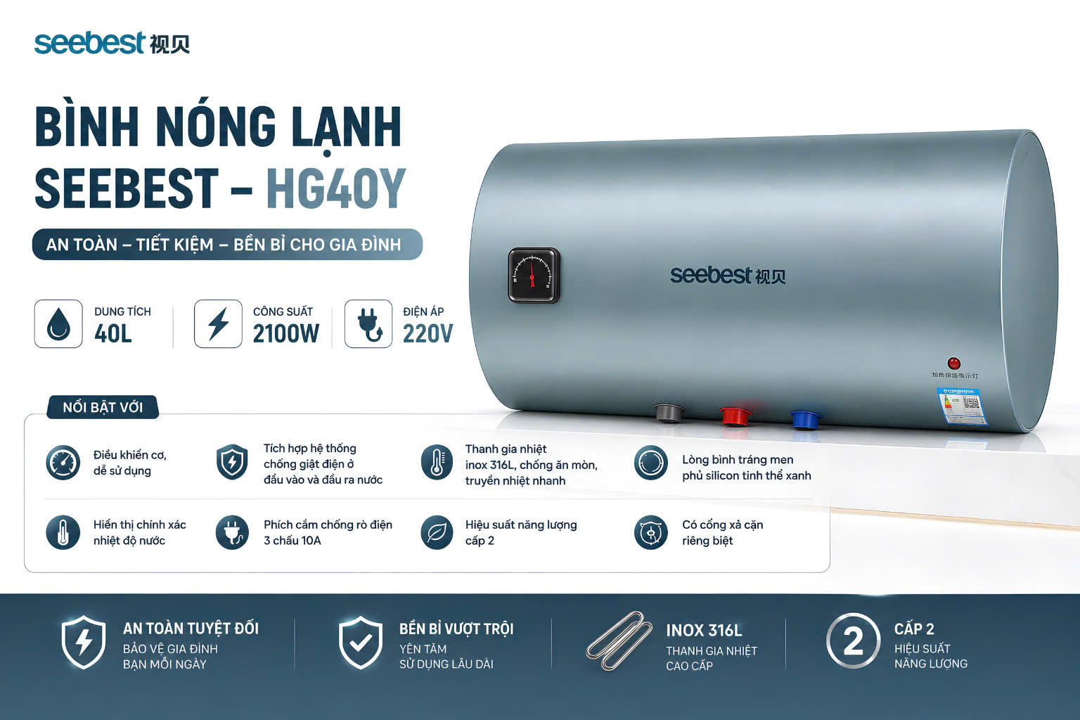 Bình nóng lạnh Seebest HG40Y