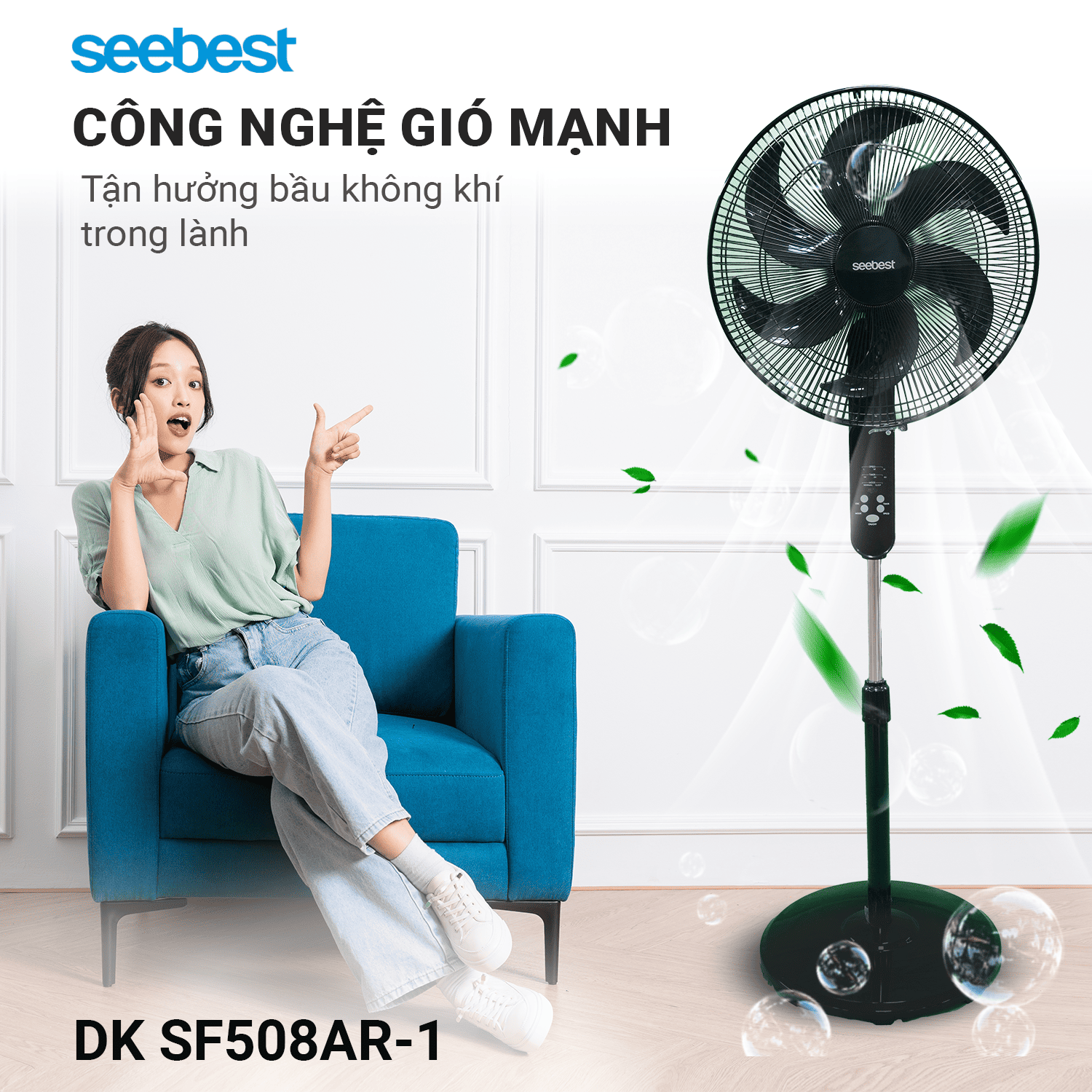 Quạt đứng có điều khiển SF508AR-1