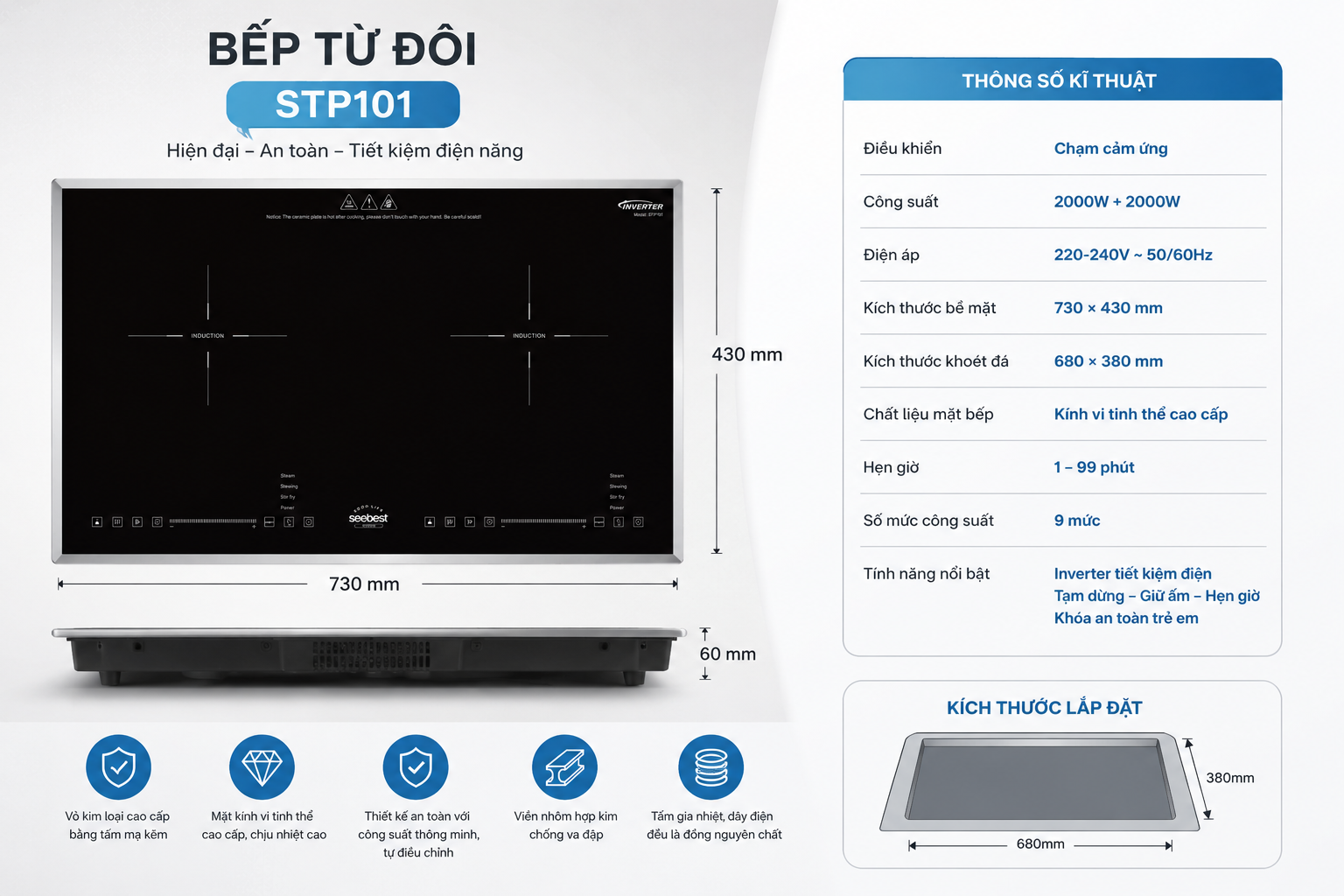 Bếp từ đôi Seebest STP101