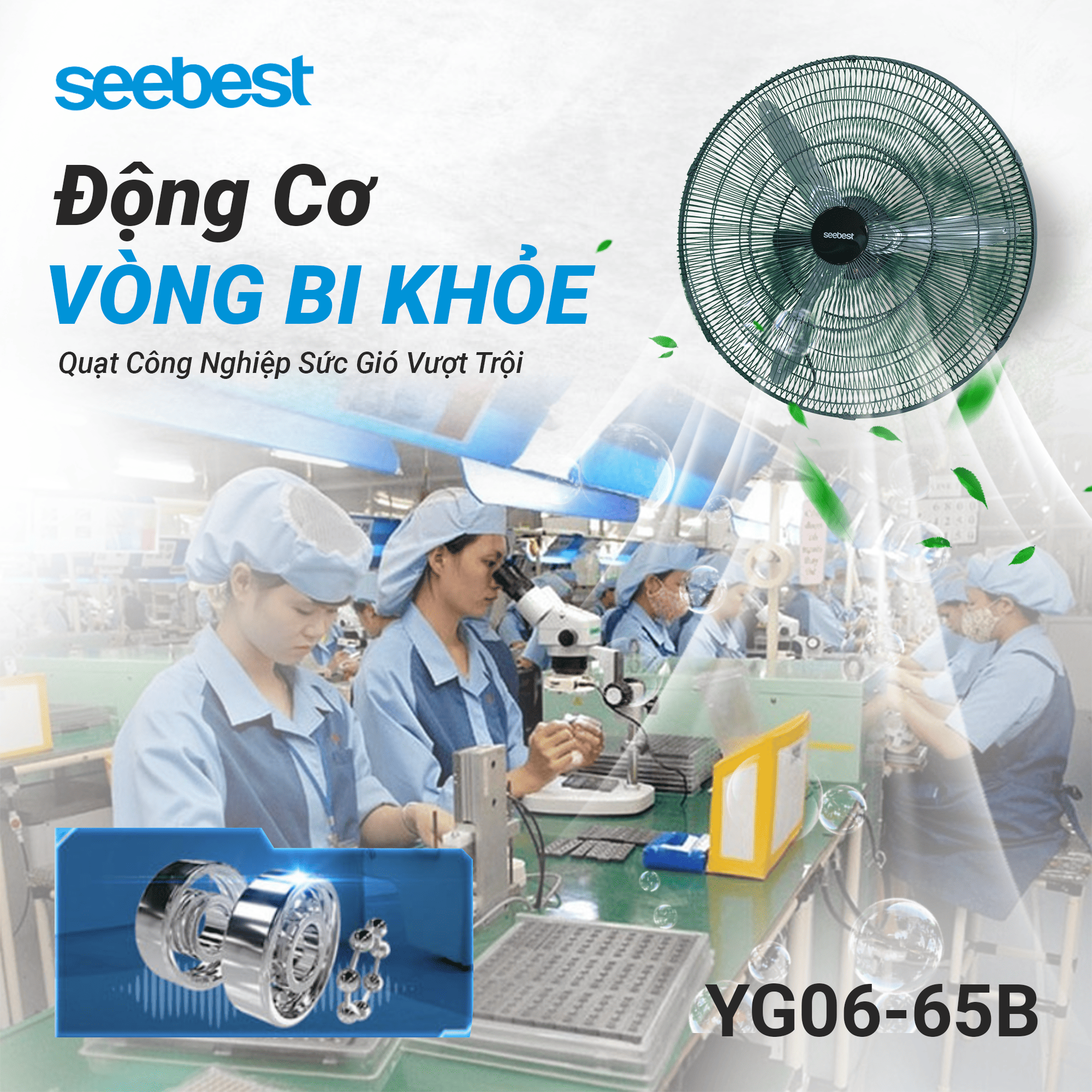 Quạt công nghiệp YG06-65B