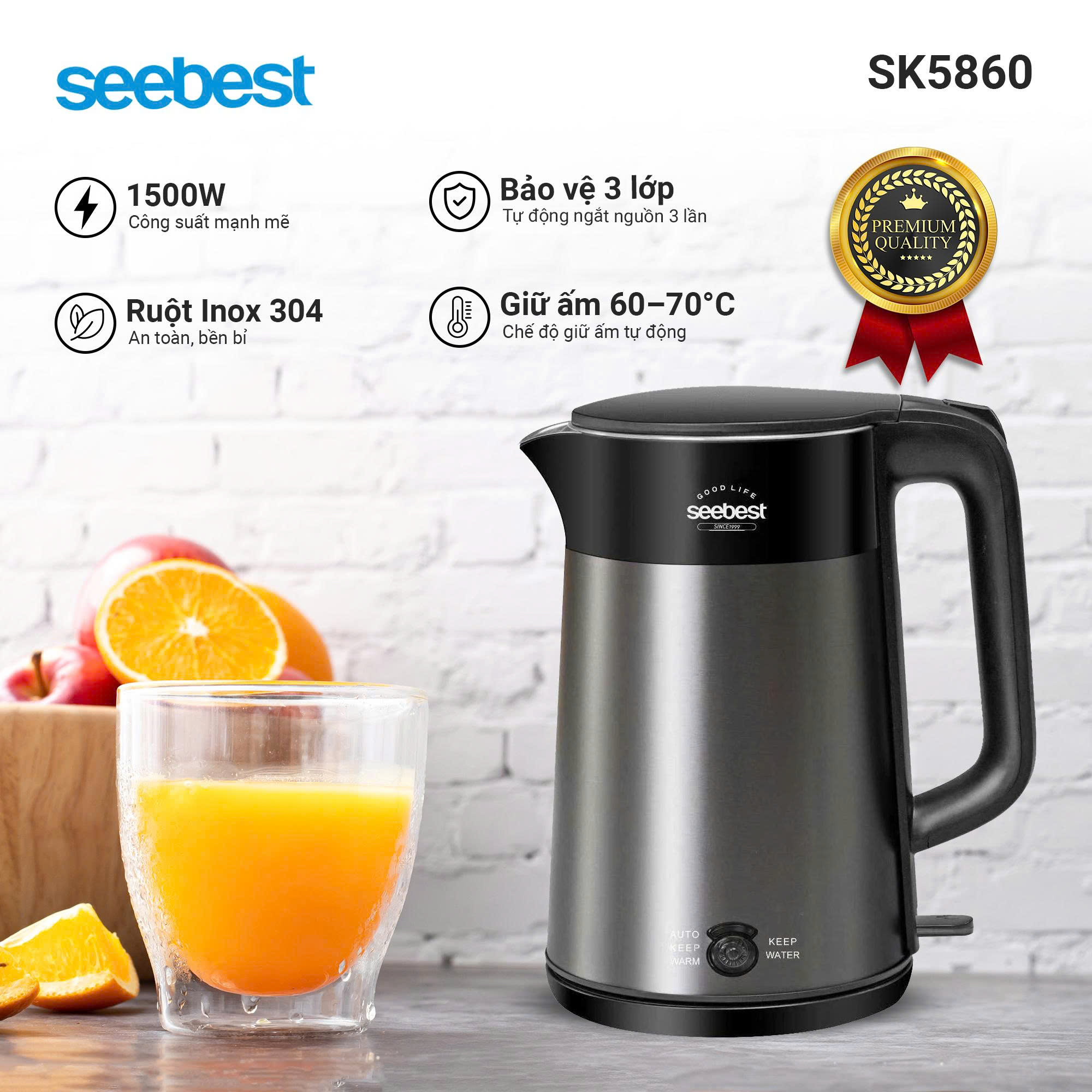 Ấm siêu tốc Seebest SK5860