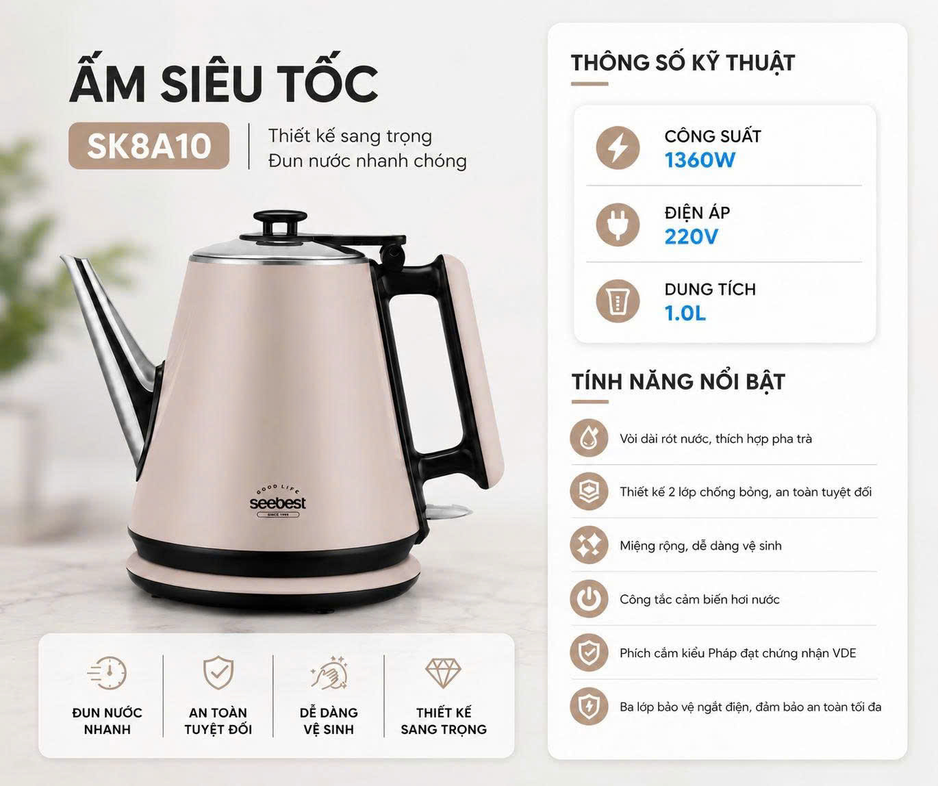 Ấm siêu tốc Seebest SK8A10